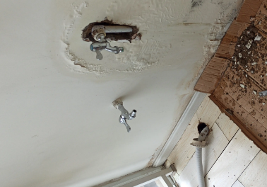 伊川卫生间测漏水