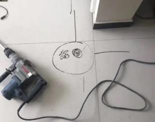 伊川测漏水公司专业分享下使用专业仪器检测家中漏水案例